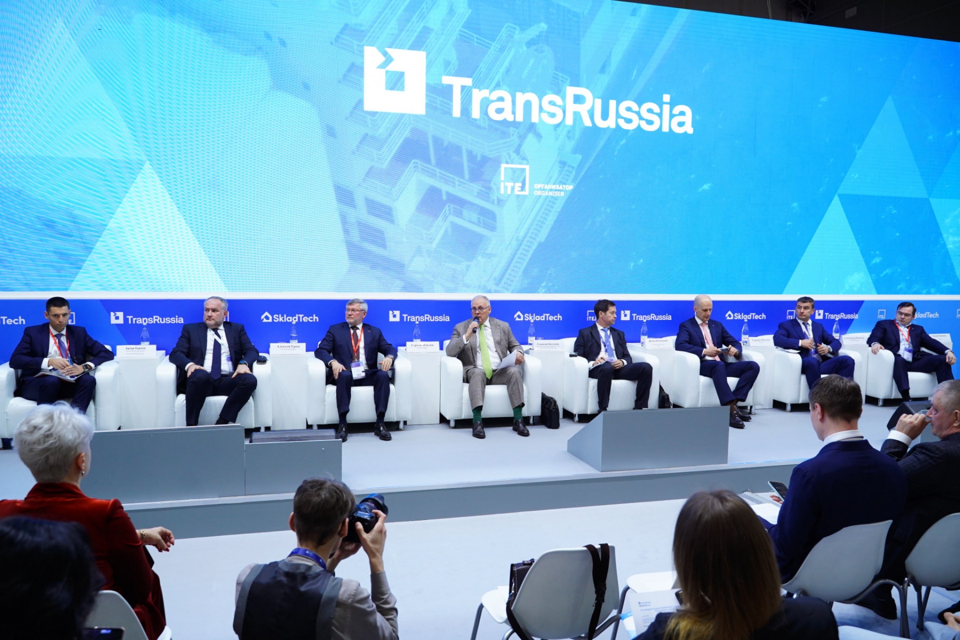 28-я Международная конференция для грузовладельцев и перевозчиков «ТрансРоссия»